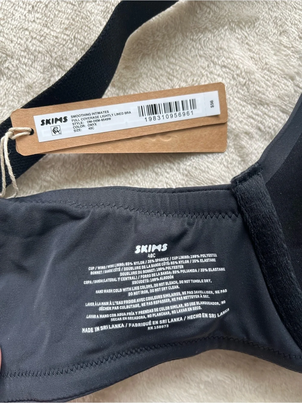 SKIMS Smoothing Intimates Full Coverage Lightly Lined Bra NWT Onyx Color - Picture 10 of 13